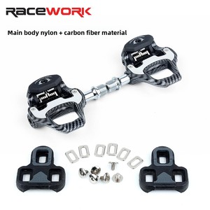 Pédale de vélo de route en fibre de <span class=keywords><strong>carbone</strong></span> à blocage automatique avec roulement Peilin et système de verrouillage - Product Image 6