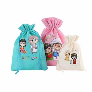 Muslim Party Supplies <b>Gifts</b> Ramadan Kids Favors and Treats Goodie <b>Gift</b> Eid Candy Bags for Children - Product Image 4