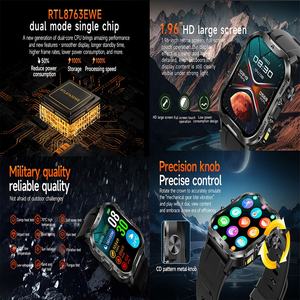 T26男性スマートウォッチ1.96 "Ip68防水アウトドアスポーツBtコール健康心拍数フィットネストラッカーモニタリングスマートウォッチ - Product Image 3