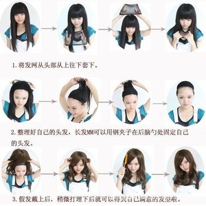 Supports de perruques Xingyuan en plastique rose, style large, pour perruques, accessoires tendance pour extensions de cheveux - Product Image 3