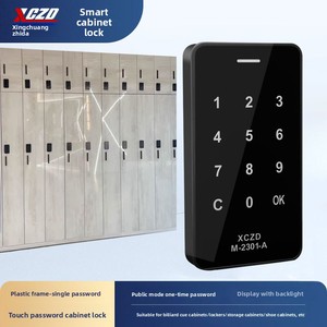 Cerradura electrónica con contraseña táctil para armario de billar, armario de vestuario de gimnasio, armario de zapatos y almacenamiento electrónico - Product Image 5