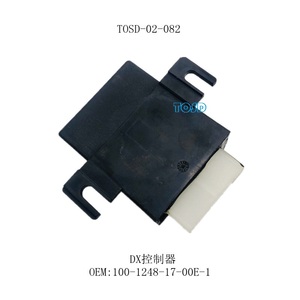 Bộ Điều Khiển Phụ Tùng Máy Xúc 100-1248-17-00E-1 10012481700E1 100-1233-55-03 10012335503 10010012335503b Cho <span class=keywords><strong>DOOSAN</strong></span> - Product Image 6