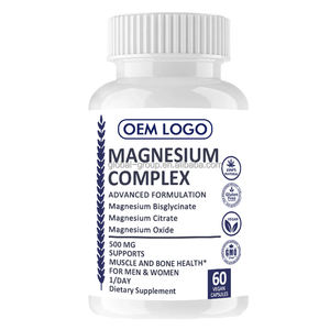 高吸収ビーガントリプルマグネシウム複合体300mgマグネシウムグリシン酸リンゴ酸クエン酸カプセル筋肉神経機能 - Product Image 2