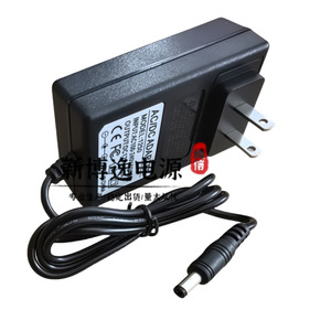 เครื่องชาร์จแบตเตอรี่ Depower 29.4V 600mA 1.2A สำหรับแบตเตอรี่ลิเธียมโพลิเมอร์เทอร์นารี 18650 แบบชาร์จโดยตรง - Product Image 2