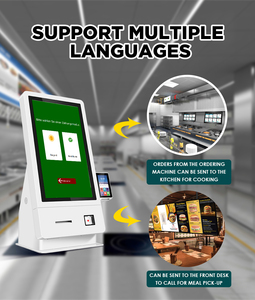 21.5 Inch Kiosk Self-Service Bill with SDK Function and Barcode - Product Image 4