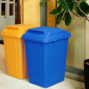 Waste Sorting <b>Bins</b> 20L 30L <b>Plastic</b> Rectangular Indoor Outdoor Four Color <b>Kitchen</b> Office Use - Product Image 2