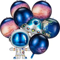 Ensemble de décoration de fête d'anniversaire sur le thème de l'espace, fusée, astronaute, vaisseau spatial, ballon en feuille d'aluminium 4D, espace extérieur, voie lactée, système solaire, planète