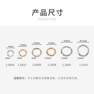 Anillo metálico abierto chapado en hierro con eslabón móvil para fabricación de anillos, componentes para joyería. - Product Image 2