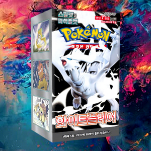 Boîte de boosters Premium Pokemon White Flare, jeu de cartes à collectionner coréen, cartes de collection anime Light Flame, collection élégante en papier - Product Image 1