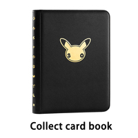 Lot d'accessoires pour cartes PQ 30ème Anniversaire : Album de collection, Présentoir à pièces, Tapis de jeu en caoutchouc pour cartes de combat, Jeux de société