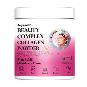 אבקת פפטידים קולגן aegelwell באופן טבעי אבקת קולגן לשיער, עור, ציפורניים ותמיכה משותפת - Product Image 6