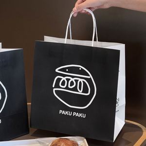 Custom Logo Bakery Paper <b>Bags</b> With Twisted Handles <b>Cookie</b> Dessert Packaging <b>Bags</b> - Product Image 6