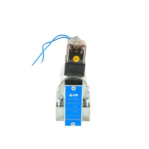 Vanne à bille solénoïde 23QDF en acier inoxydable, vanne de contrôle d'eau électrique filetée - Product Image 4