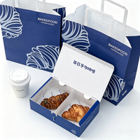 Ensemble de boîtes à croissants personnalisées avec séparateur, ensemble d'emballages en papier jetable bleu pour boulangerie pâtisserie à emporter