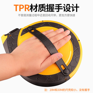 Bont Self Winding Tape Measure 50m Fiberglass Blade Automatic Return Metric <b>Measuring</b> <b>Tool</b> - Product Image 4