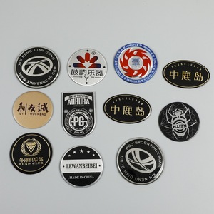 Plaques signalétiques métalliques personnalisées Minghui en alliage d'aluminium et acier inoxydable, plusieurs tailles, pour véhicules automobiles et de transport - Product Image 1