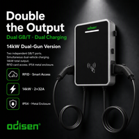 Nouvelle borne de recharge AC pour VE 14 kW GB/T 32A double connecteur sur pied IP54 EVSE monophasée OCPP pour parcs de stationnement résidentiels UE