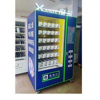 Distributeur automatique de cosmétiques pour cils, écran tactile, pièces de monnaie, jetons, construction en acier, carte de crédit, code QR