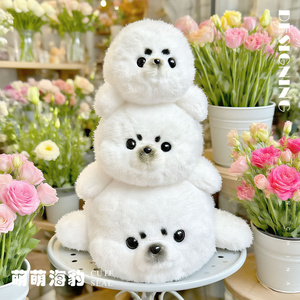 Di fabbricazione personalizzata simpatici animali marini con sigillo bianco pesato giocattoli di peluche con sigillo morbido peluche mascotte - Product Image 3