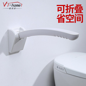 Barre d'appui renforcée pour salle de bain, dispositif d'assistance pour toilettes, support antidérapant sans obstacle, barre d'appui pour levage de toilettes - Product Image 4