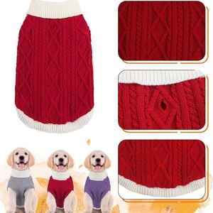 Suéter para perros, rojo, tejido, cuello alto, estilo clásico, para perros pequeños, ropa cálida de invierno - Product Image 3