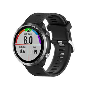 Bracelets de montre en silicone de remplacement de 20 mm pour montre intelligente <span class=keywords><strong>Garmin</strong></span> Forerunner <span class=keywords><strong>645</strong></span> - Product Image 2