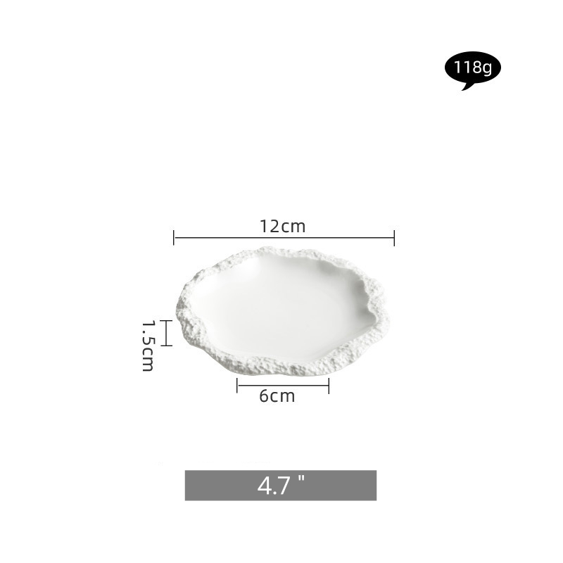 4.7 inch