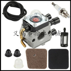 Cubierta de Filtro de Aire y Filtro de Combustible para Carburador HZPJ FS45 FS46 FS55 FS55R FC55 FS38, Accesorios Esenciales para Cortacésped - Product Image 5