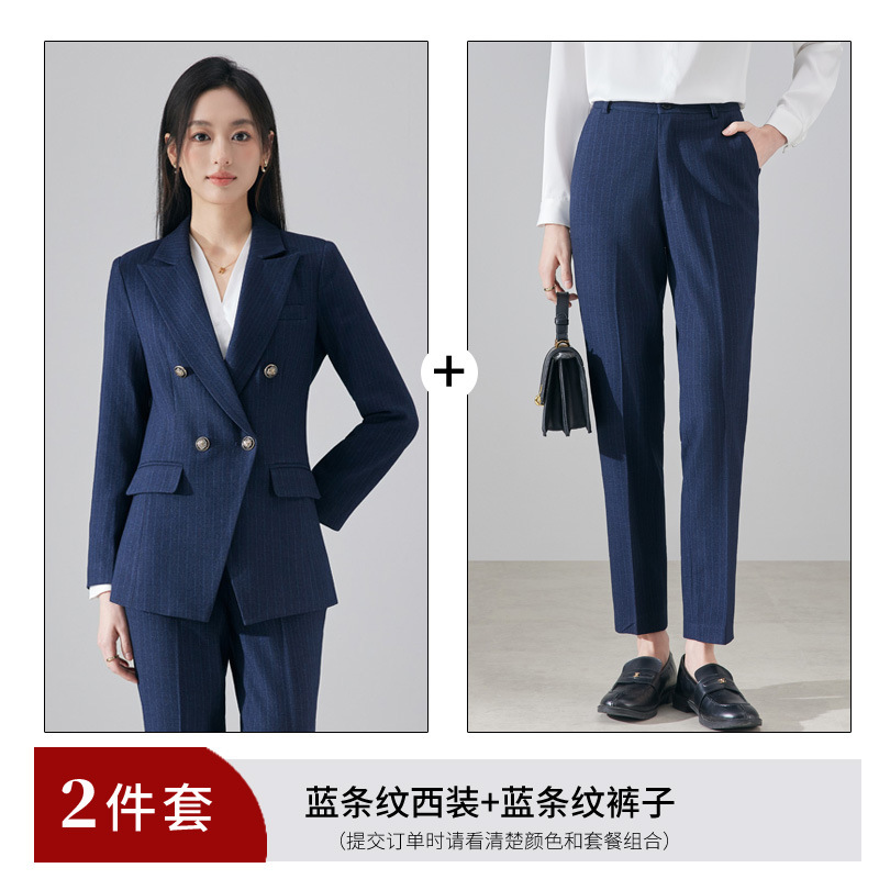 Blue striped suit pants