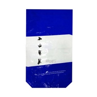 Vide 25kg sacs d'alimentation pour animaux PP sacs tissés pour l'alimentation