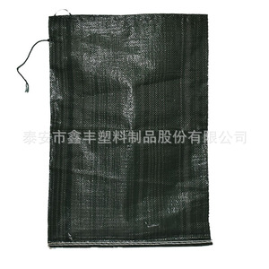 Sacos de arena tejidos de plástico Taian Xinfeng de 200 kg, material PP, para control de inundaciones y envasado de cemento - Product Image 2