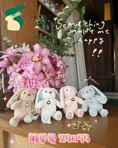 Cute New Bunny Plush Keychain Doll Pillow Toy Wholesale Birthday Gift for <b>Boys</b> and Girls Collection - Product Image 6