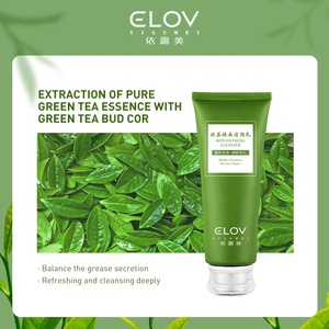 Gel de thé vert de marque privée en gros <span class=keywords><strong>nettoyant</strong></span> en profondeur pour le <span class=keywords><strong>visage</strong></span> - Product Image 2
