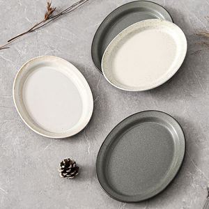 Hotel Restaurant Porcelain 9/10 Inch Oval Shaped Fish <b>Plate</b> <b>Ceramic</b> Dessert <b>Plate</b> Japanese Retro Household Charge <b>Plate</b> - Product Image 1