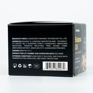 ヘアケアトリートメント純粋なバタナ油エキス修理損傷ケラチンコラーゲンヘアマスクドライヘア用 - Product Image 4