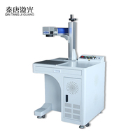 QINTANG-máquina de marcado láser de fibra de escritorio, alta precisión, de 30w, para joyería de metal
