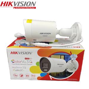 Hikvision/SL 6 MP ضوء ذكي مع كولورفو ثابت صغير هجين رصاصة كشف الحركة - Product Image 6