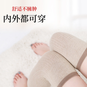 Genouillères en cachemire pour femmes, chauffe-jambes chauds, fins, antidérapants, pour usage au bureau, soins aux personnes âgées - Product Image 2