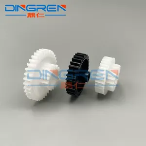 Engranaje RU5-0575 RU5-0576 RU5-0577 36/17T 31T 33/19T para HP LaserJet <span class=keywords><strong>5200</strong></span> 5200dtn 5200n 5200tn 5200L 5200LX - Product Image 2