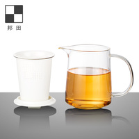 Théière en verre miniature 400 ml résistante à la chaleur, ensemble de tasses à thé avec infuseur en céramique amovible, échantillon gratuit, écologique