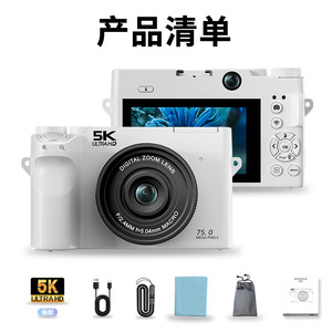 Appareil photo numérique sans miroir à double objectif 75MP 5K Ultra HD avec capteur CMOS, zoom numérique, photographie macro, niveau d'entrée pour étudiants - Product Image 4