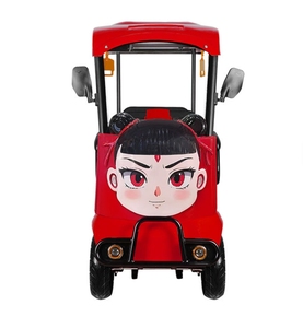 FUXIANG 1500W Tricycle électrique haute puissance quatre places pour les loisirs de plein air Frein électromagnétique fiable pour les visites panoramiques - Product Image 3