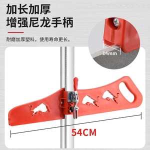 <b>Plasterboard</b> Cutter 54Cm Folding Blade Stainless Steel Home Diy Tool - Product Image 1