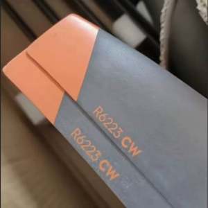 Hélices Li-polymère R6223 T70/T70P/T100 Neuves – Accessoires pour Drones Agricoles, Pièces de Rechange pour Industries Agricoles et FPV - Product Image 2