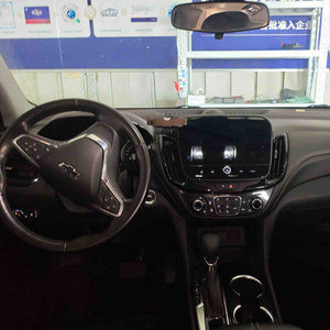 SUV <span class=keywords><strong>Chevrolet</strong></span> <span class=keywords><strong>Equinox</strong></span> <span class=keywords><strong>2022</strong></span> 535T LS AWD d'occasion, taille moyenne, essence, fiable et abordable, 5 places, boîte automatique 6 vitesses, voitures d'occasion - Product Image 6