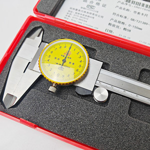 Calibrador de Dial Lg Shan 0-150mm Precisión 0.02mm Bidireccional Resistente a Impactos de Acero Inoxidable - Product Image 2