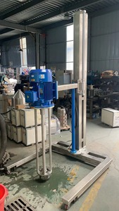 Máy đồng nhất phân tán nhũ tương cắt cao bằng thép không gỉ vệ sinh cấp thực phẩm 4KW, độ nhớt cao, chất liệu thép không gỉ SS304 - Product Image 6