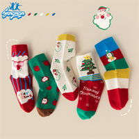 5 paires de chaussettes pour enfants, motif jacquard de Noël, chaussettes en coton tricoté mignonnes pour tout-petits