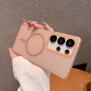 <span class=keywords><strong>Cover</strong></span> magnetica di lusso più venduta per <span class=keywords><strong>Samsung</strong></span> S22 Ultra per la dissipazione del calore della galassia A21s <span class=keywords><strong>A80</strong></span> - Product Image 6