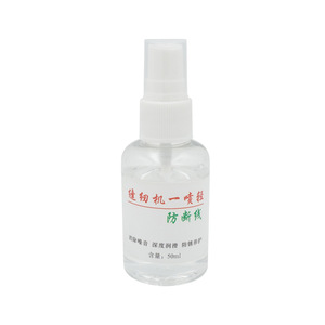 Tbone Sewing Machine <b>Cleaner</b> 50ml <b>Spray</b> For Noise Reduction And Rust Protection - Product Image 2